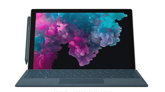 香格里拉从 Mac 切换到 Microsoft Surface